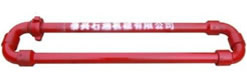 Integral hose loop Integral hose loop